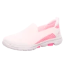 Skechers GO WALK 5 - PRIZED - 15900 WHP 2 Skechers GO WALK 5 - PRIZED - 15900 WHP -Skechers Shop 245199509 04